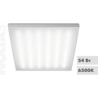 Светильник Wolta STD Матовый ДВО11-54-001-6К