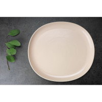 Сервировочное блюдо BILLIBARRI Less Matt Apricot 31 см 806316772746