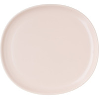 Тарелка BILLIBARRI Less Matt Apricot 21 см 806254726715