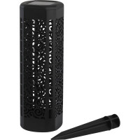 Садовый светильник ЭРА ERASF22-39 Восток, на солнечной батарее, 19 см, Б0053387