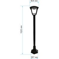 Садово-парковый светильник Apeyron светодиодный, столб, Валенсия 4, 8Вт, 4-х гранный, 720Лм, 6500К, 11-187