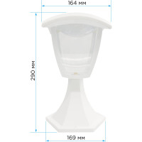 Садово-парковый светильник Apeyron светодиодный, столб малый, 8Вт, 4-х гранный, 720Лм, 6500К, поликарбонат 11-182