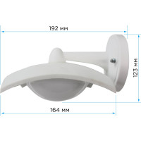 Садово-парковый светильник Apeyron светодиодный, настенный, вниз, Дели 4, 8Вт, 4-х гранный, 720Лм, 6500К 11-201