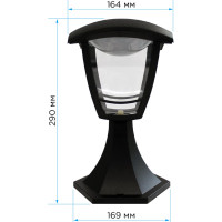 Садово-парковый светильник Apeyron светодиодный, столб малый, 8Вт, 4-х гранный, 720Лм, 6500К, поликарбонат 11-181