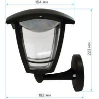Садово-парковый светильник Apeyron светодиодный, настенный, 8Вт, 4-х гранный, 720Лм, 6500К, черный 11-175