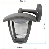 Садово-парковый светильник Apeyron светодиодный, настенный 8Вт, 4-х гранный, 720Лм, 6500К поликарбонат 11-180
