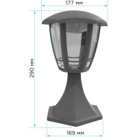 Садово-парковый светильник Apeyron светодиодный, столб малый, 8Вт, 6-ти гранный, 720Лм, 6500К 11-196