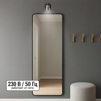 Спот TDM ELECTRIC LED СНС 5Вт, 3000 K, 230 В, 50 Гц, IP44, Костус, черный/хром SQ0358-0228