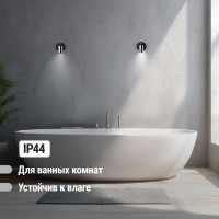 Спот TDM ELECTRIC LED СНС 5Вт, 3000 K, 230 В, 50 Гц, IP44, Костус, черный/хром SQ0358-0228