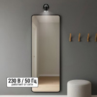 Спот TDM ELECTRIC СНС 50 Вт, GU10, 230В, 50 Гц, IP44, Юкка, черный/хром SQ0358-0220