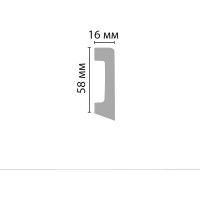 Плинтус напольный Decomaster D234-115ДМ 58x16x2400 мм белый матовый D234-115 ДМ