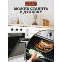 Чугунная эмалированная сковорода - гриль для стейков BOYSCOUT 24x24 см 61592