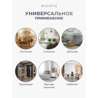Органайзер для хранения QWERTY из фетра, 28x13x16,5 см, 6 л, цвет бежевый 66530