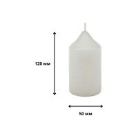 Свеча Антей Candle бочонок 50x120 мм, цвет белый 5074820