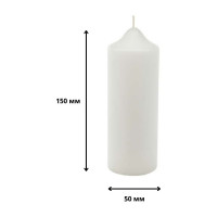 Свеча Антей Candle бочонок 50x150 мм, цвет белый 5075820