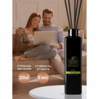 Ароматический диффузор Aroma republic №25 Old oak 80 мл 90073