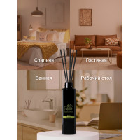 Ароматический диффузор Aroma republic №25 Old oak 80 мл 90073