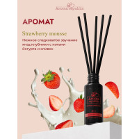 Ароматический диффузор Aroma republic №11 Strawberry mousse 20 мл 91007