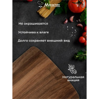 Сервировочная доска MARMITON акация, 42x19x1.5 см, золото 17631
