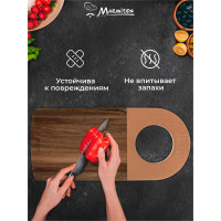 Сервировочная доска MARMITON акация, 42x19x1.5 см, золото 17631
