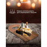 Сервировочная доска MARMITON акация, 42x19x1.5 см, золото 17631