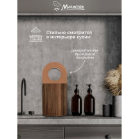Сервировочная доска MARMITON акация, 42x19x1.5 см, золото 17631