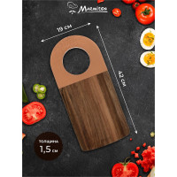 Сервировочная доска MARMITON акация, 42x19x1.5 см, золото 17631