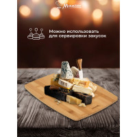 Разделочная доска MARMITON бамбук, силикон, 35x25.5x0.9 см 17706