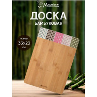 Разделочная доска MARMITON Пэчворк бамбук, 33x23x1 см 17705