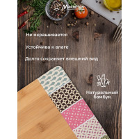 Разделочная доска MARMITON Пэчворк бамбук, 33x23x1 см 17705