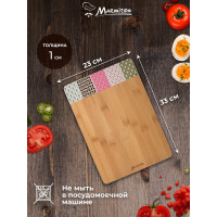 Разделочная доска MARMITON Пэчворк бамбук, 33x23x1 см 17705