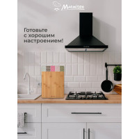 Разделочная доска MARMITON Пэчворк бамбук, 33x23x1 см 17705