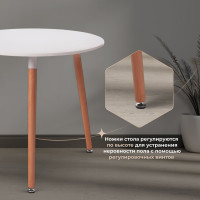 Стол Tetchair MARS T1004 МДФ/дерево, 80x80x75 см, White белый / Natural натуральный 15186