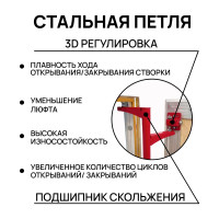 Ревизионный люк под плитку Хаммер Союз 50х80 (ШхВ), алюминиевый, петли на стороне 80 sz58