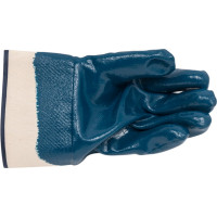 Нитриловые перчатки Armprotect частичный облив, крага, р10 NIT001 4631161387882