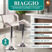 Барный стул Tetchair BIAGGIO KY717 металл/экокожа, 44x50x83-103 см, 2 шт белый/хром 15100