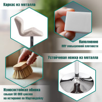 Барный стул Tetchair BIAGGIO KY717 металл/экокожа, 44x50x83-103 см, 2 шт белый/хром 15100