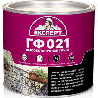 Грунт Эксперт ГФ-021М красно-коричневый 1,8 кг 15501