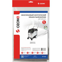 Мешок-пылесборник синтетический turbo multiplex carbon до 55 л OZONE XT-512