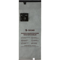 Мешок-пылесборник синтетический turbo multiplex carbon до 55 л OZONE XT-512