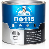 Эмаль ЭКСПЕРТ ПФ-115 глянцевая белая RAL 9003 1,8 кг 34049