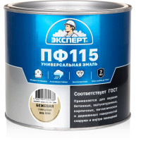 Эмаль Эксперт ПФ-115, глянцевая, бежевая, RAL 1014 1.8 кг 34054
