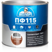 Эмаль ЭКСПЕРТ ПФ-115 глянцевая терракотовая RAL 8004 1,8 кг 34132