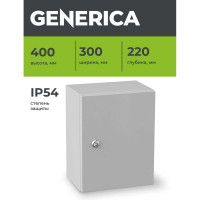 Металлический корпус GENERICA ЩМП-1-0 395x310x220мм У2 IP54 YKM40-01-54-G