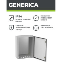 Металлический корпус GENERICA ЩМП-3-0 650x500x220мм У2 IP54 YKM40-03-54-G