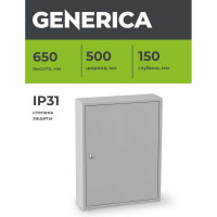 Металлический корпус GENERICA ЩМП-3-1 650x500x150мм УХЛ3 IP31 YKM41-03-31-G