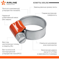 Хомут Airline 32-44/11,7 мм, червячный, усиленный, W1 оцинкованный, 1 шт. AHC-S-13