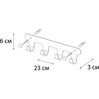 Планка с 4 крючками FIXSEN хром FX-805-4