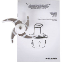 Измельчитель Willmark WMC-5288 400 Вт стеклянная чаша 1.2 л двойные лезвия резиновое основание 2001429