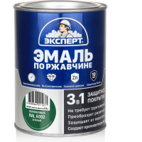 Эмаль по ржавчине 3в1 полуматовая ЭКСПЕРТ зеленый RAL 6002 0,8 кг 28321